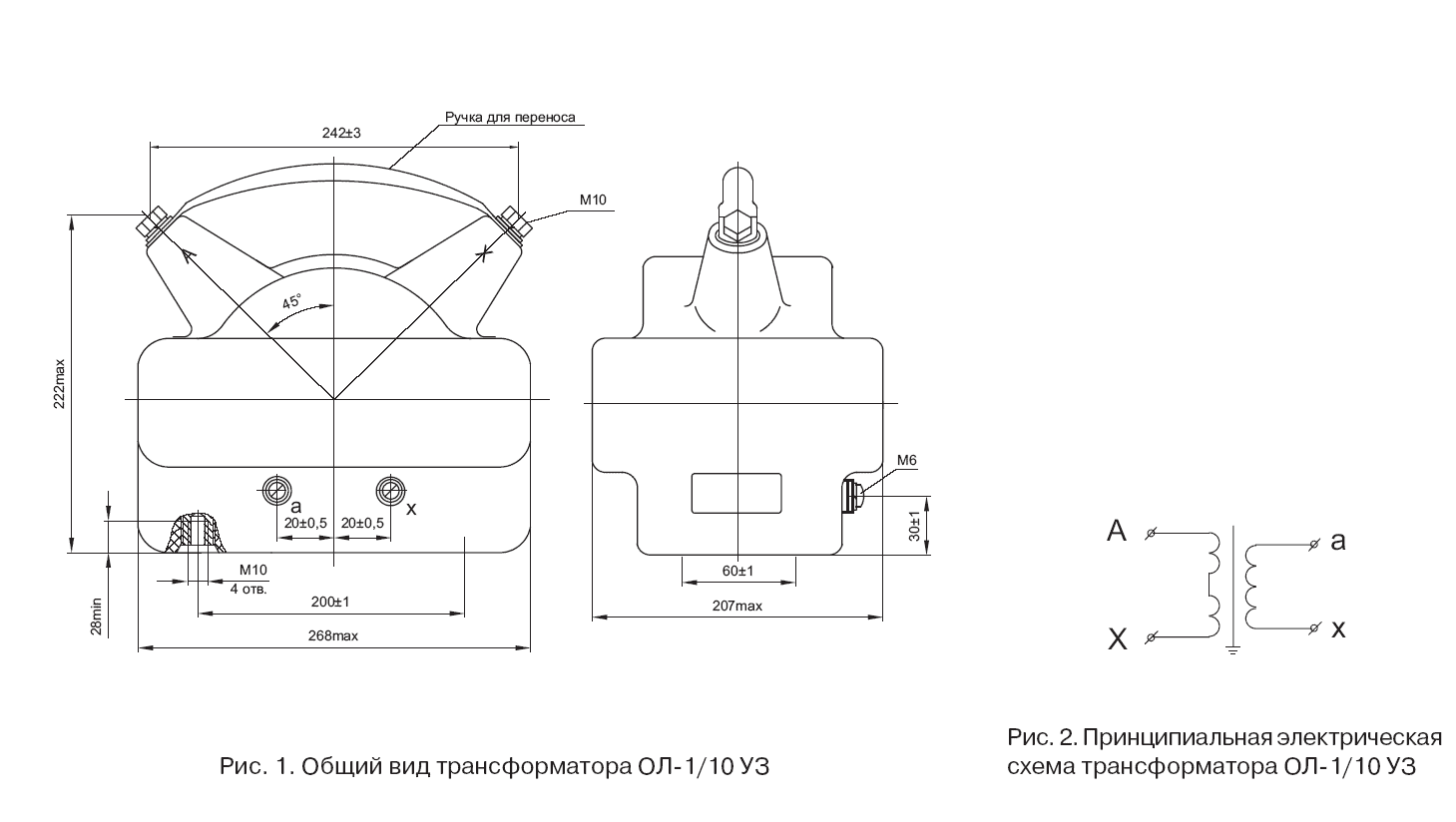 Чертеж ОЛ-1